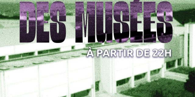 Nuit des musées à l&rsquo;ENSG !